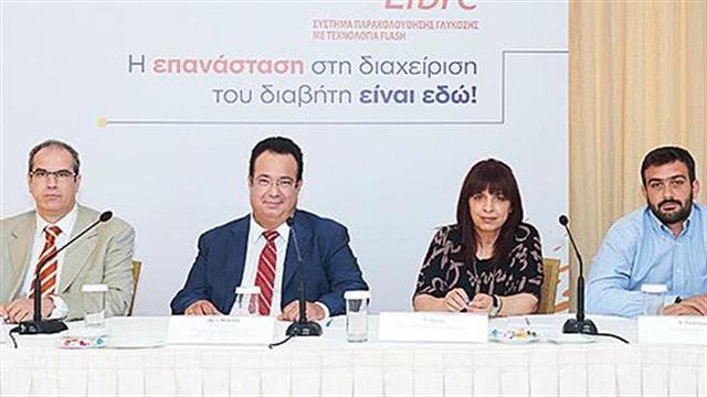 To Σύστημα Παρακολούθησης Γλυκόζης με Τεχνολογία Flash διαθέσιμο στην Ελλάδα