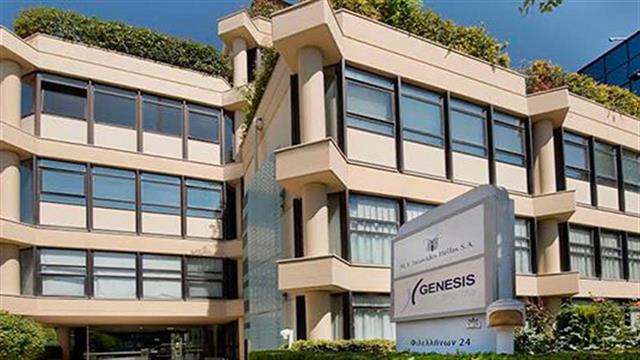 GENESIS Pharma: Ισχυρές συμμαχίες με παγκόσμιες δυνάμεις της φαρμακευτικής αγοράς