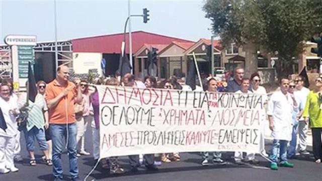 Ζάκυνθος – Καβάλα: Τουριστικές περιοχές με τεράστια κενά στις υποδομές του τομέα της Υγείας