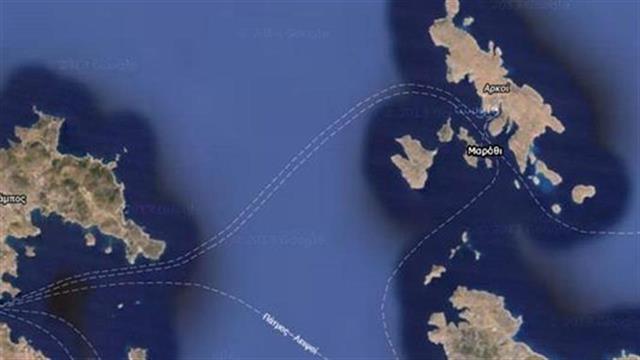 Η DEMO στηρίζει τα μικρά νησιά του Αιγαίου