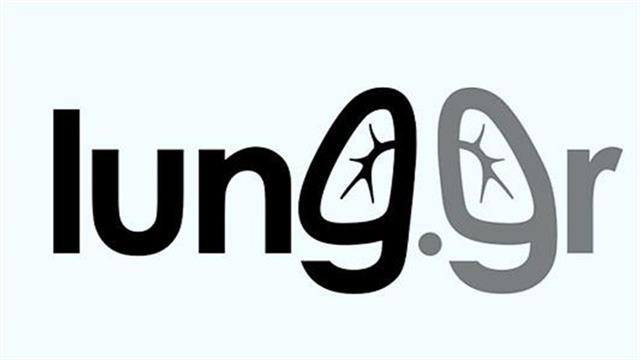 Τρίτη αιτία θανάτου παγκοσμίως η ΧΑΠ – στους 600.000 υπολογίζονται οι Έλληνες πάσχοντες