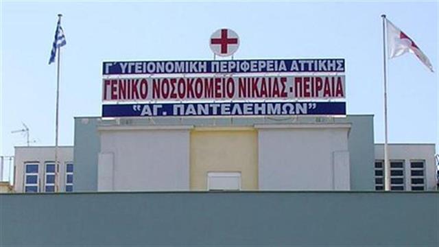 Κατατέθηκε η πρώτη αγωγή για το επίδομα των προϊσταμένων