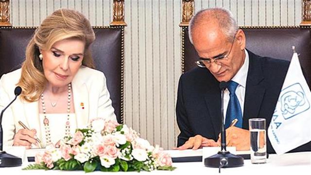 Αδελφοποίηση του Ιδρύματος "ΕΛΠΙΔΑ" Κύπρου με τον Σύλλογο "ΕΛΠΙΔΑ"