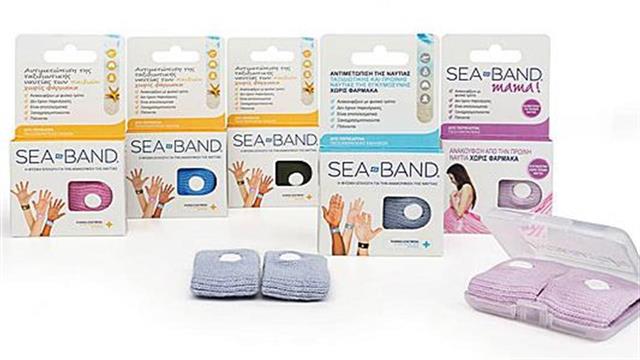 Γνωρίστε το Sea Band και ξεχάστε ναυτίες, ζαλάδες και ιλίγγους!