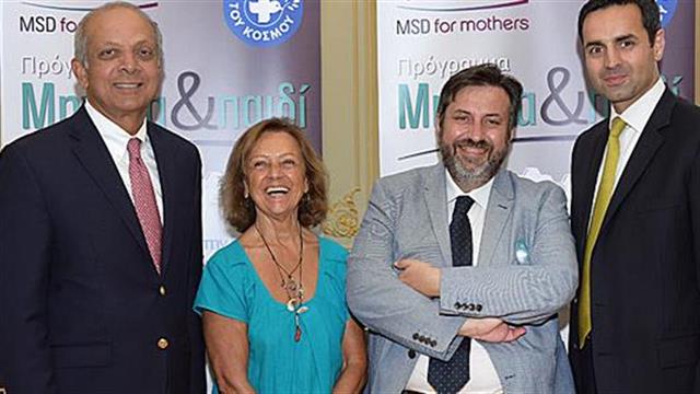 Ανακοίνωση προγράμματος "Μητέρα και Παιδί"