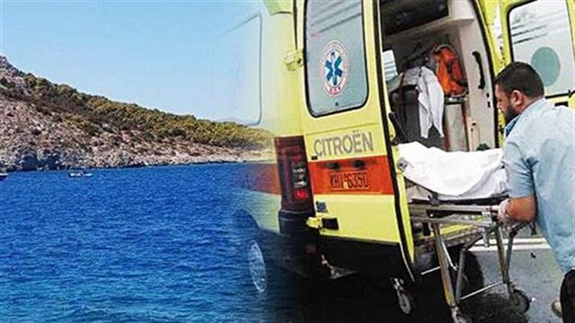 Η κατάσταση των τραυματιών από το δυστύχημα στην Αίγινα