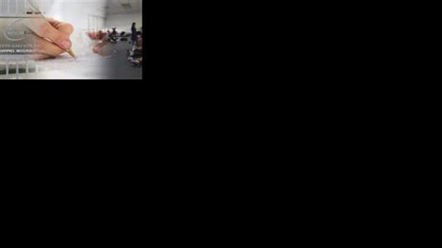 Πάνω από 5.000 αιτήσεις για 850 θέσεις σε διαγωνισμό του ΚΕΕΛΠΝΟ για τη φροντίδα προσφύγων