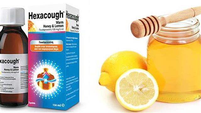 Hexacough®: Διαλύει τα φλέματα, ανακουφίζει από το βήχα