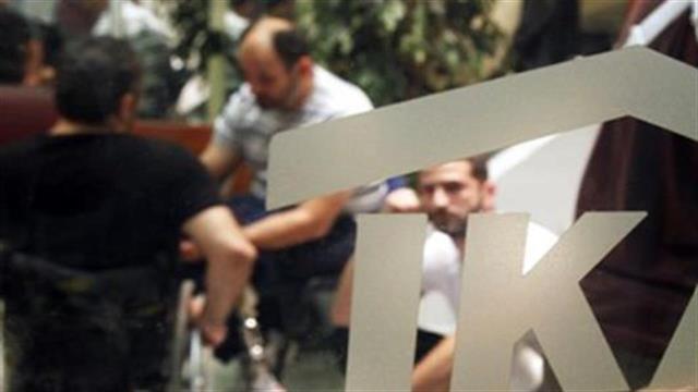 ΙΚΑ: Από τον Οκτώβριο η εισφορά 6% υπέρ ΕΟΠΥΥ στις συντάξεις