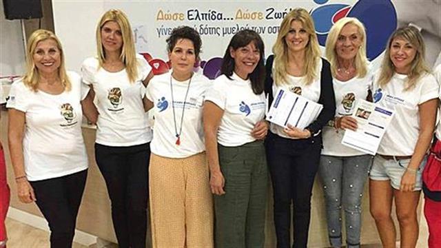 Παρουσία Εθελοντών Σαμαρειτών Διασωστών Ε.Ε.Σ. Θεσσαλονίκης στη Δ.Ε.Θ.