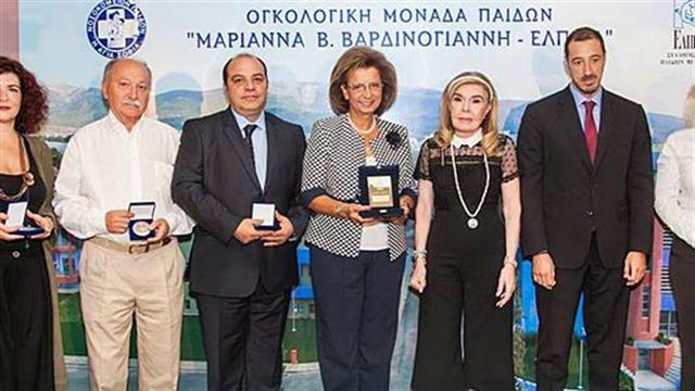 Η Ογκολογική Μονάδα Παίδων ‘’Μαριάννα Β. Βαρδινογιάννη-Ελπίδα’’ βράβευσε την Ελληνική Εταιρεία Μαστολογίας