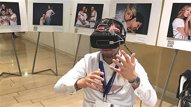 ‘’Αποκαλύψτε το δέρμα σας’’