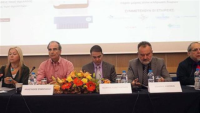 Η ΒΙΑΝΕΞ συμμετείχε στο συνέδριο PHARMApoint