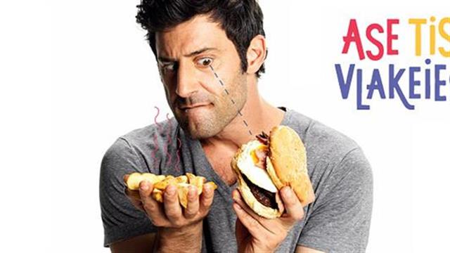 #AseTisVlakeies και δώσε στη ζωή την αξία που πρέπει