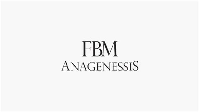 Eπιστημονική εκδήλωση για τις τελευταίες εξελίξεις στην κοσμετολογία