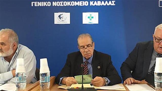 ΠΙΣ: Υποστελεχωμένα τα νοσοκομεία σε τρείς νομούς της Μακεδονίας