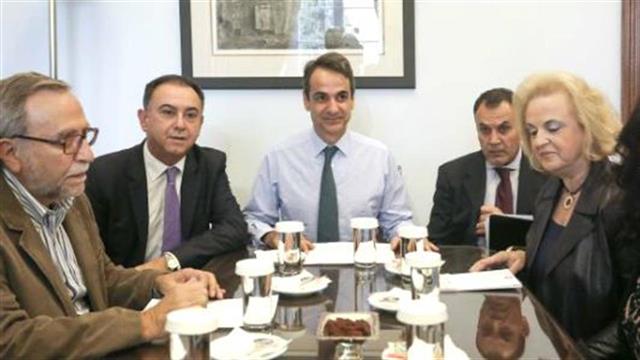 Ο Κυριάκος Μητσοτάκης για την Υγεία