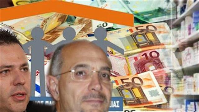 “Αυτοψία” Καρόνε τη Δευτέρα στον ΕΟΠΥΥ – Στο τραπέζι ο έλεγχος της φαρμακευτικής δαπάνης