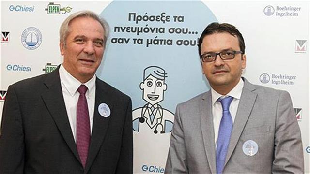 Εκστρατεία ενημέρωσης για το άσθμα και τη ΧΑΠ 2016 – 2017