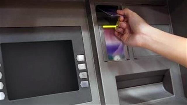 Γεμάτα βακτήρια τα πληκτρολόγια των ΑΤΜ