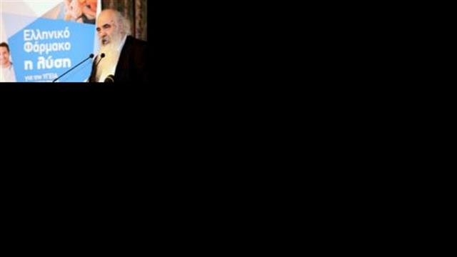 Δεκτή από τον πρωθυπουργό η παραίτηση του Πέτρου Γιαννουλάτου από το υπουργείο Υγείας