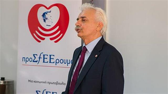 Η πόλη της Φλώρινας δεύτερος σταθμός του Προγράμματος προΣfEEρουμε