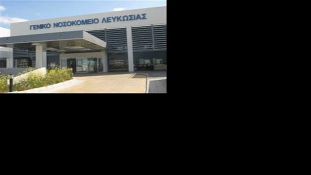 Εξαγωγή ελληνικής τεχνογνωσίας για τη δημιουργία συστήματος Υγείας στην Κύπρο