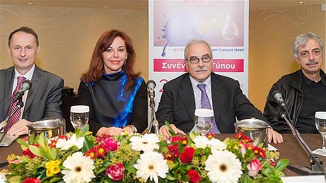 28ο Πανελλήνιο Συνέδριο AIDS: νέα δεδομένα για την HIV λοίμωξη