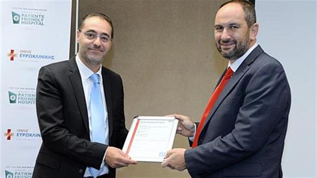 Ευρωκλινική Αθηνών: H πρώτη πιστοποιημένη “Φιλική προς τους Ασθενείς Κλινική” στην Ελλάδα και την Ευρώπη σε συνεργασία με την TÜV AUSTRIA HELLAS
