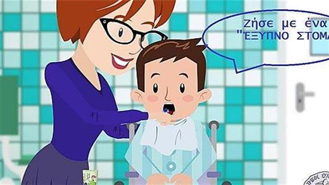 SOS για τον καρκίνο του στόματος εκπέμπουν οι επιστήμονες