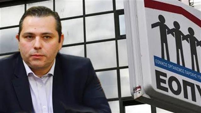 ΕΟΠΥΥ: Καλή χρονιά με νέες συμβάσεις για όλους του παρόχους – Συζητήσεις και διαπραγμάτευση
