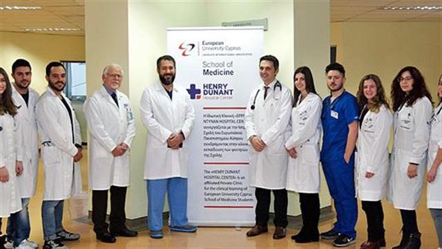 Στρατηγική συνεργασία του Ερρίκος Ντυνάν με το Ευρωπαϊκό Πανεπιστήμιο Κύπρου