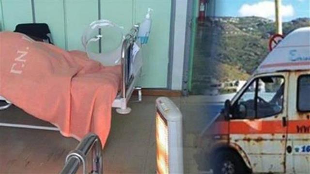 Σόμπες στο Πανεπιστημιακό νοσοκομείο της Πάτρας – Χωρίς υλικό το Πανεπιστημιακό της Λάρισας