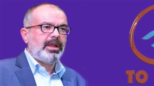 Εκτός “Ποταμιού” ο Κώστας Μπαργιώτας