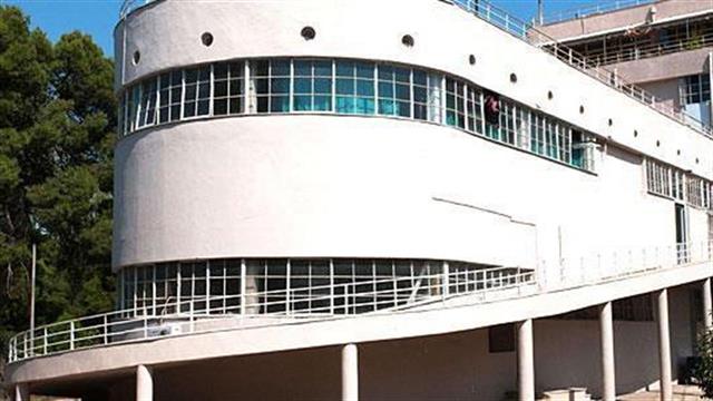 Ερώτηση 21 βουλευτών προς τον υπουργό Υγείας για το νοσοκομείο Σωτηρία