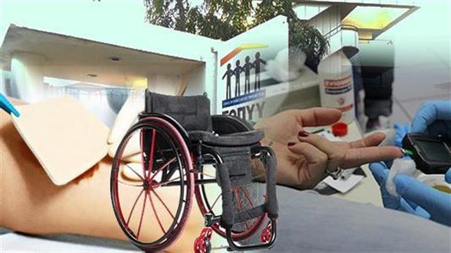 Τι αλλάζει από την 1η Μαρτίου στη χορήγηση υλικών για διάφορες παθήσεις στον ΕΟΠΥΥ