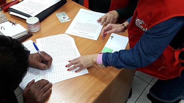 Πρόγραμμα ενίσχυσης ευάλωτων ελληνικών νοικοκυριών