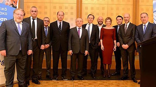 Κοπή Πρωτοχρονιάτικης Πίτας 2017 της ΠΕΦ