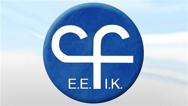 Αγωνία για τα φάρμακα που επιμηκύνουν το προσδόκιμο ζωής τους εκφράζουν οι ασθενείς με Κυστική Ίνωση