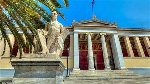 Το Κοινωνικό Έργο του Ε.Κ.Π.Α.: 180 χρόνια προσφοράς