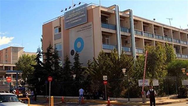 Συνάντηση για ληξιπρόθεσμες οφειλές και claw back