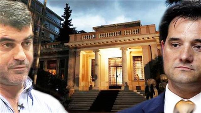 Αντιπαράθεση Μαξίμου – Γεωργιάδη για τη Novartis με αφορμή κυριακάτικο δημοσίευμα