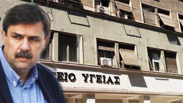 Ανδρέας Ξανθός: Οι στρατηγικοί στόχοι του υπουργείου Υγείας για την περίοδο 2017 – 2020