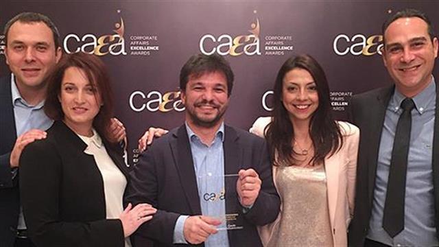 Διάκριση καινοτομίας στην επικοινωνία για την AbbVie  στα Corporate Affairs Excellence Awards 2017