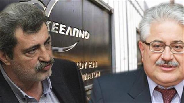 Νέα κόντρα στη Βουλή, με αιχμές Πολάκη κατά της ΝΔ για το “ιερό δισκοπότηρο του ΚΕΕΛΠΝΟ”.