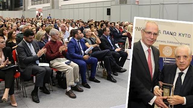 Δυναμικό ‘’παρών’’ στο Hellas PHARM 2017