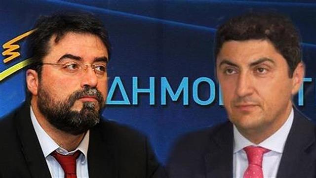 Η πρόταση της ΝΔ για την Υγεία