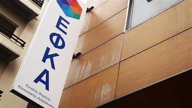 Πρόβλημα με ασφαλιστικές ενημερότητες γιατρών για είσπραξη χρημάτων από τον ΕΟΠΥΥ