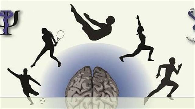 Εξειδικευμένη φυσικοθεραπευτική παρέμβαση στην κατάθλιψη