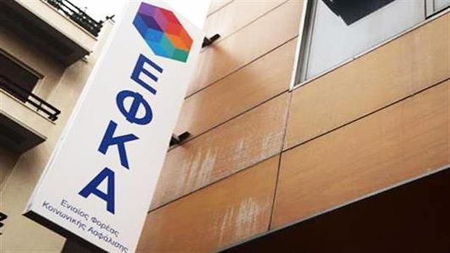 Πανστρατιά από τους επαγγελματίες Υγείας κατά του νέου τρόπου υπολογισμού των εισφορών